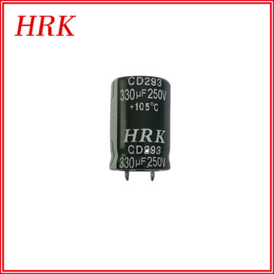 CD293  250V330uF.25x30.  2000小时