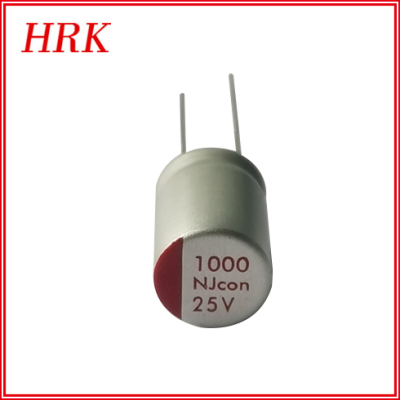 固态电容 25V1000uF. 10x15