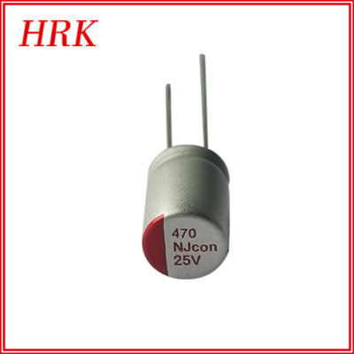 固态电容 25V470uF. 8x12