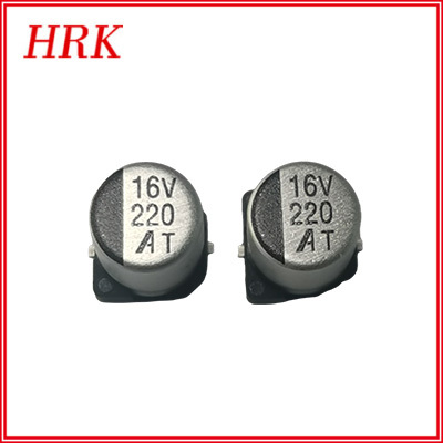 6.3x7.7，AT普通品2000小时